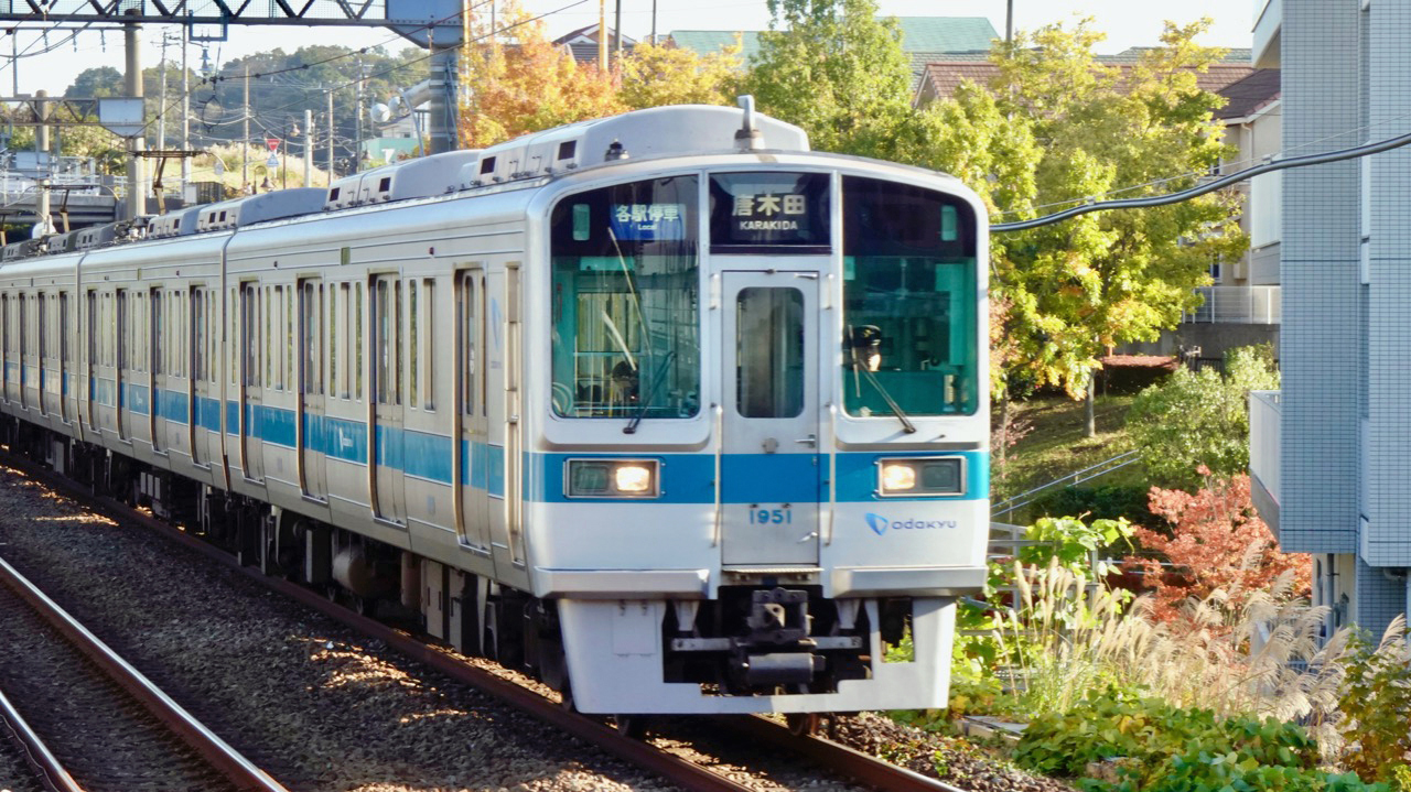 1975小田急多摩センター駅開業記念乗車券 2025年最新】Yahoo