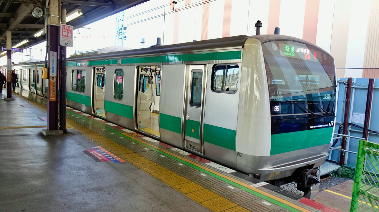 相模鉄道 どこかの駅に設置されていた案内板 相鉄 その他の