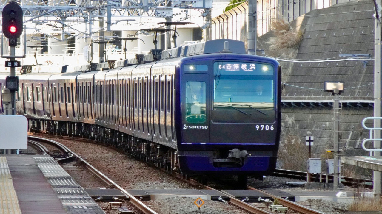 10年近くターミナル駅でした【駅ぶら02】相模鉄道39 | 旅とおでかけ