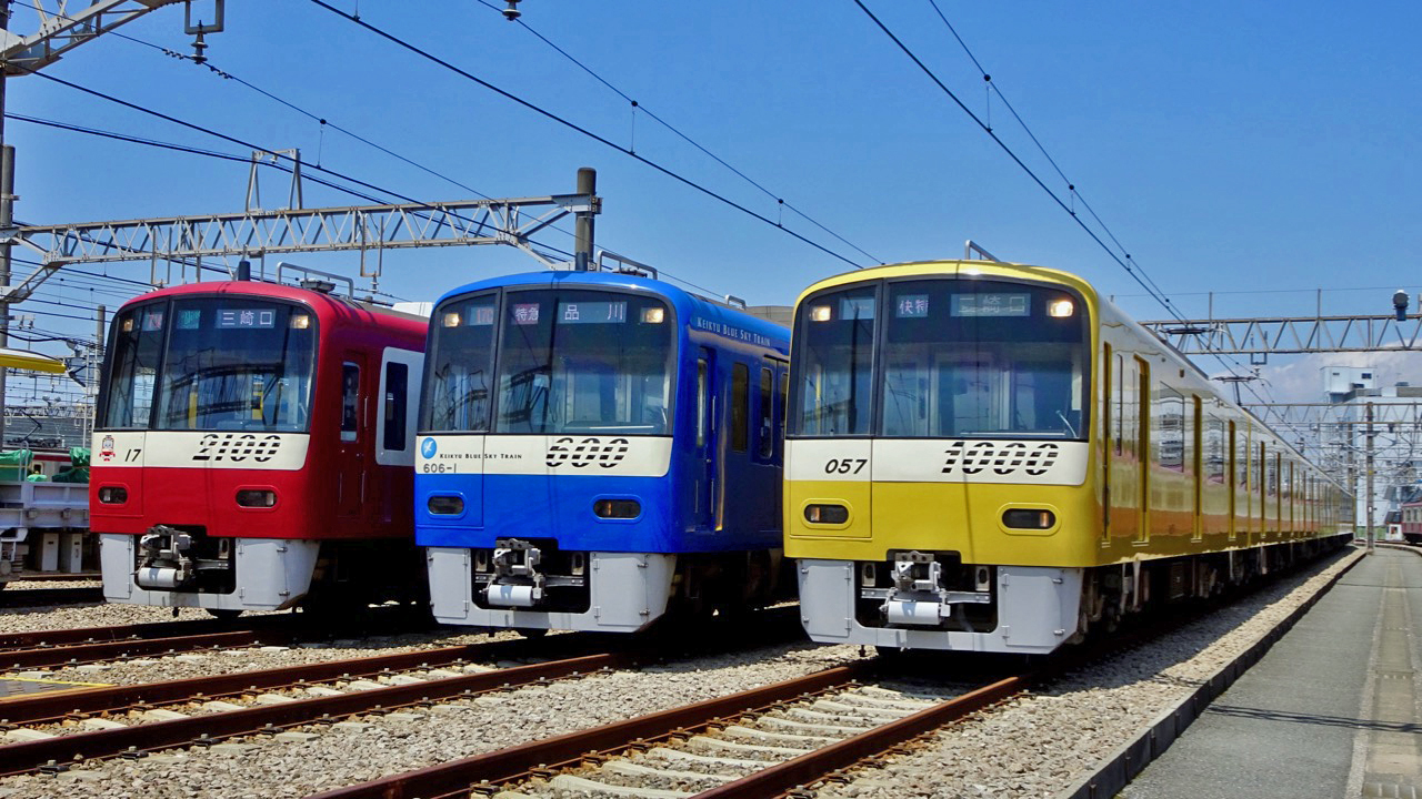 京浜急行電鉄が熱烈に愛される理由｜快特の真相と沿線戦略の全貌
