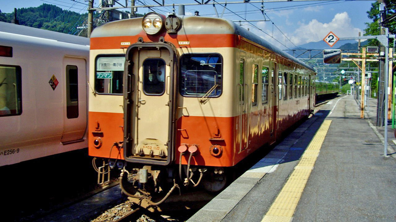 初恋のキハ52形【50代から始めた鉄道趣味】239 | 旅とおでかけ 鉄道