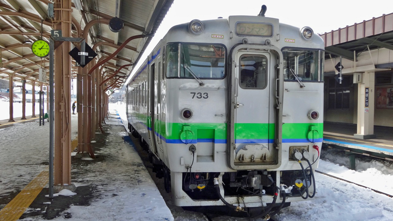 網走は初めてでしたが・・・【50代から始めた鉄道趣味】272 コラム 鉄道チャンネル 網走は初めてでしたが・・・【50代から始めた鉄道趣味】272 コラム 鉄道チャンネル