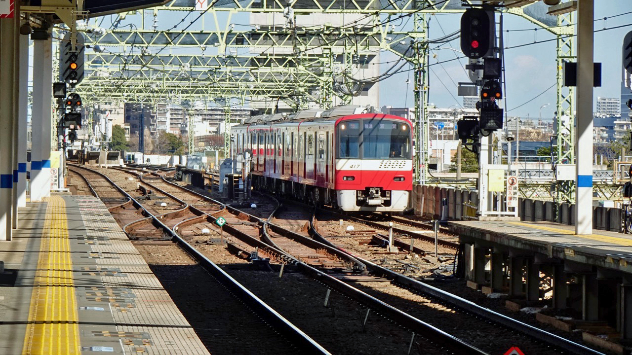 川崎ってつまらなくなっていませんか？【駅ぶら03】京浜急行25