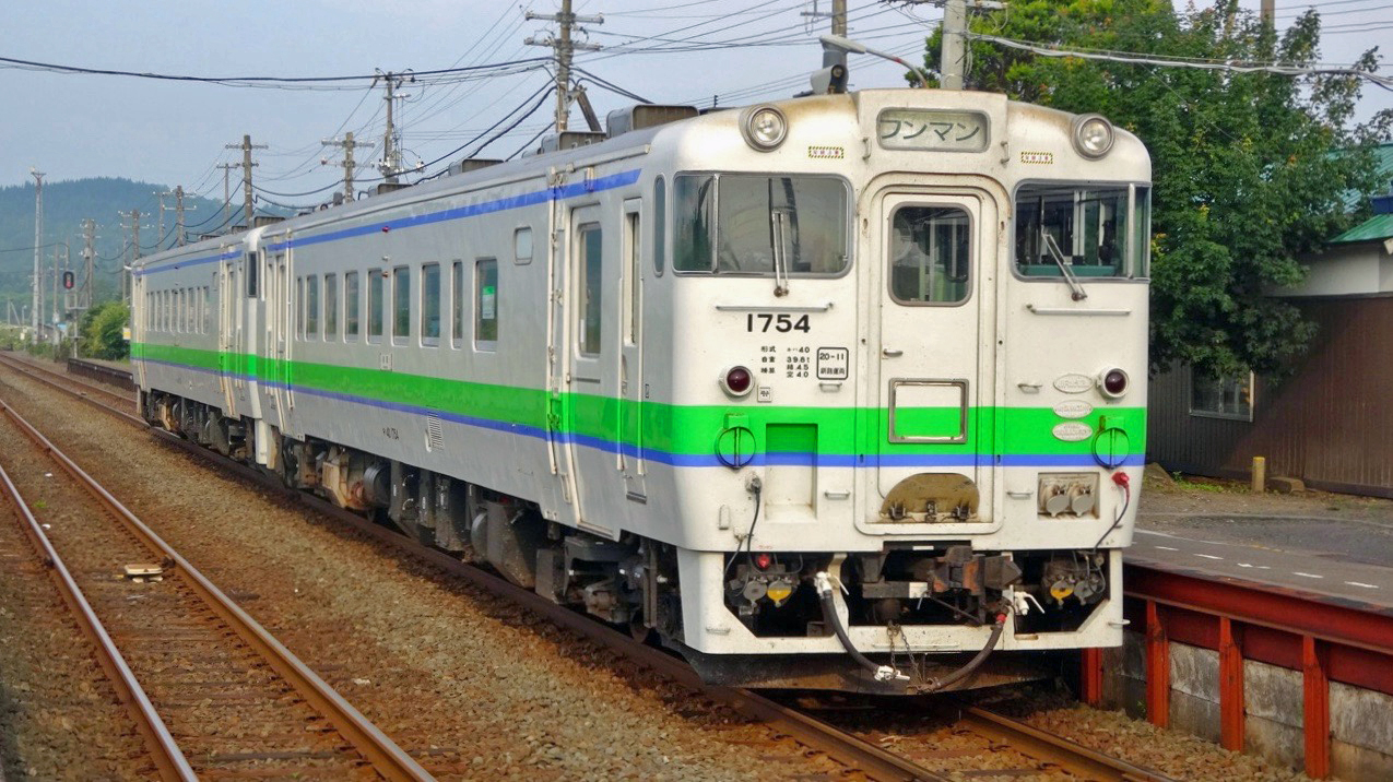 白糠線・上茶路駅(2) : 制度系