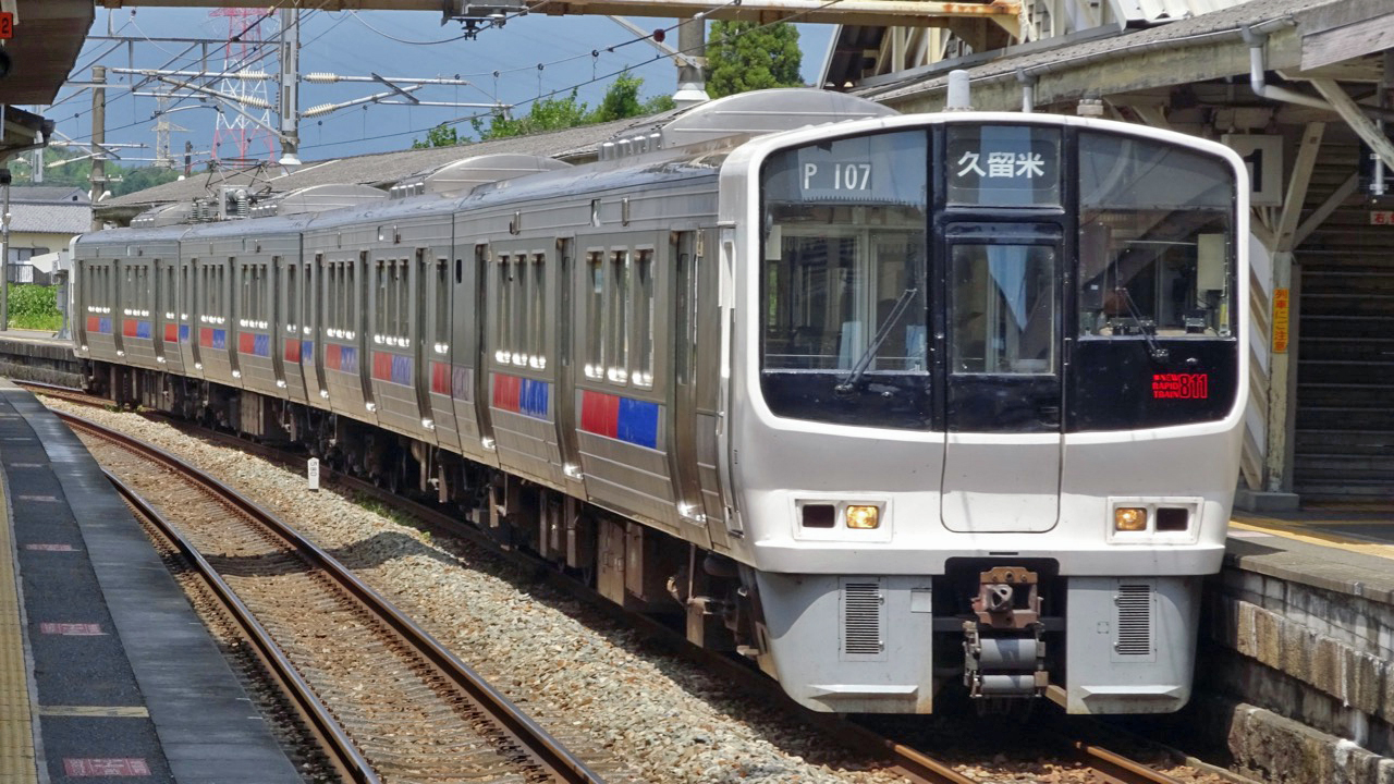 当時は日本で一番短い「本線」でした【50代から始めた鉄道趣味