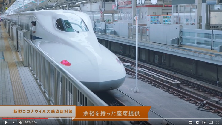 8月7日、ついに東海道新幹線「のぞみ12本ダイヤ」が本領発揮 JR東海の