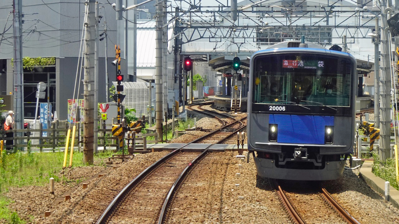 青春鉄道 ぬいぐるみ 西武池袋線 Amazon | 西武鉄道池袋線「池袋」キーホルダー Ver.2 | 鉄道雑貨