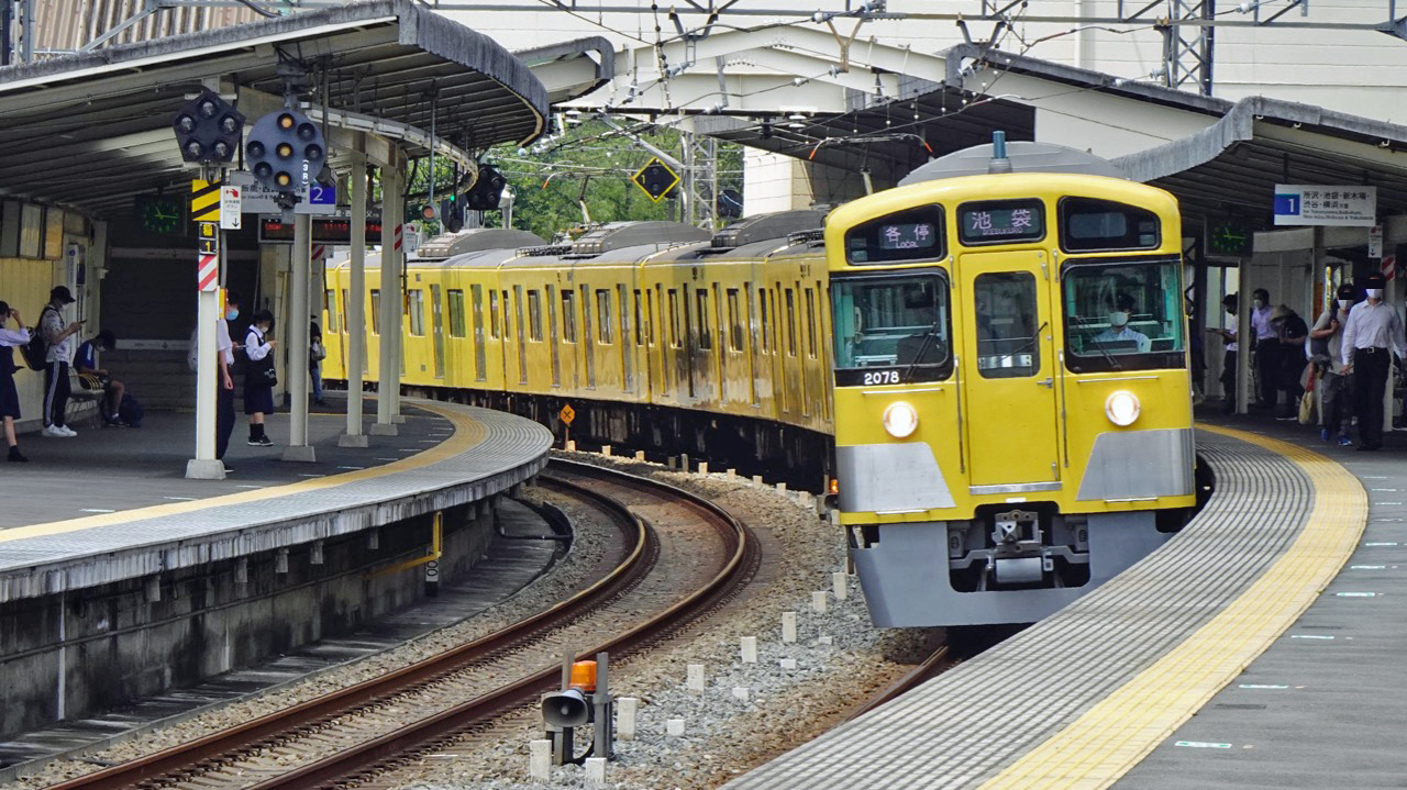 稲荷山 公園 駅