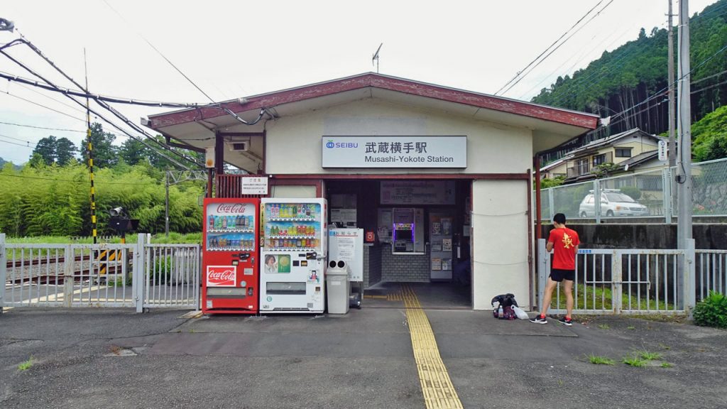 武蔵横手駅 ヤギが暮らしています【駅ぶら04】西武池袋線 鉄道コラム 鉄道チャンネル