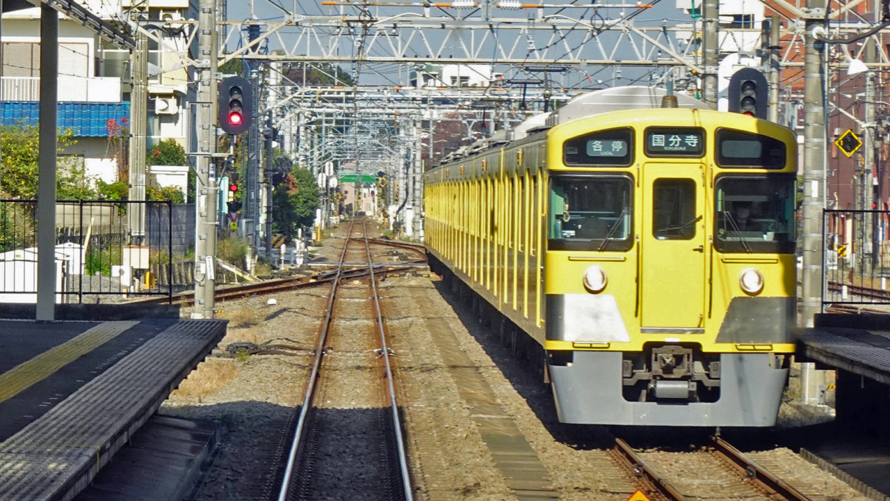 流行に  値下げ‼️鉄道☆駅の看板☆たかの☆ うま コレクション