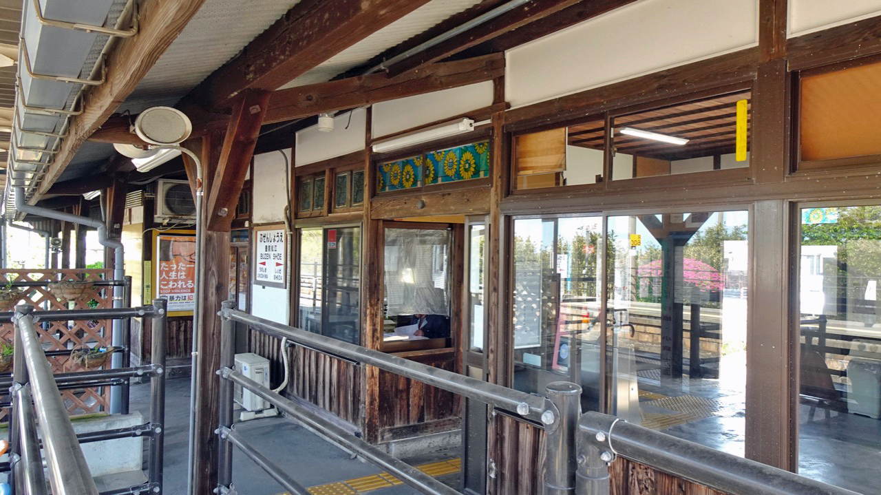 正にこれが木造駅舎【木造駅舎コレクション】006 | コラム | 鉄道チャンネル