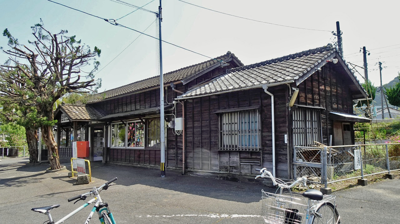 大正6年に建てられた木造駅舎【木造駅舎コレクション】027 | 旅とおでかけ 鉄道チャンネル