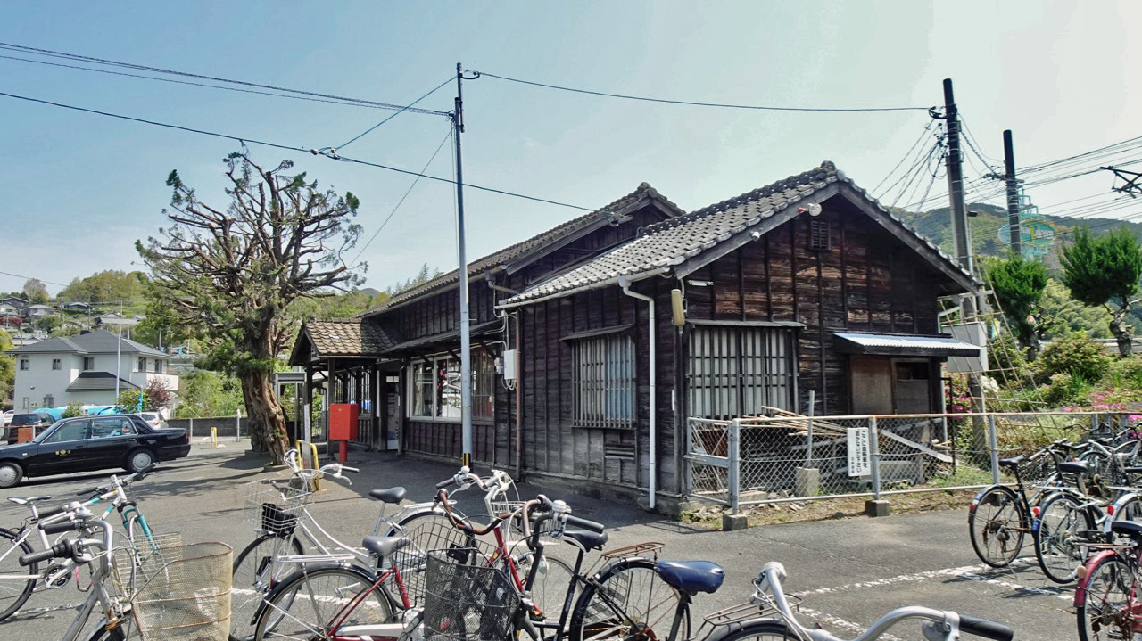 大正6年に建てられた木造駅舎【木造駅舎コレクション】027 | 旅とおでかけ 鉄道チャンネル
