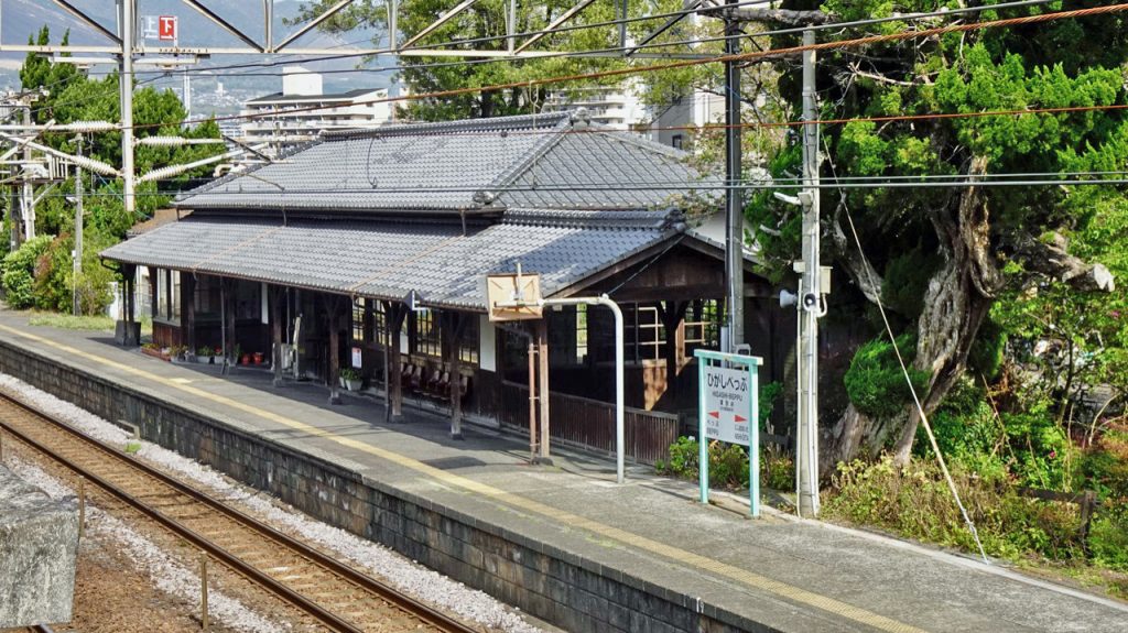 マジで最高の木造駅舎です【木造駅舎コレクション】020 | 旅とおでかけ 鉄道チャンネル