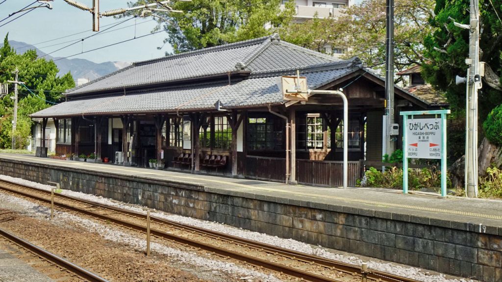 マジで最高の木造駅舎です【木造駅舎コレクション】020 | コラム | 鉄道チャンネル