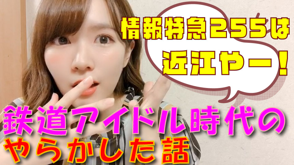 Amazon.co.jp: 駅: ミュージック