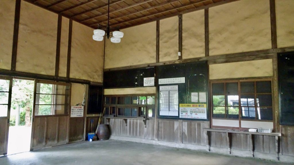 思い出だけがつのります【木造駅舎コレクション】070 | 旅とおでかけ 鉄道チャンネル