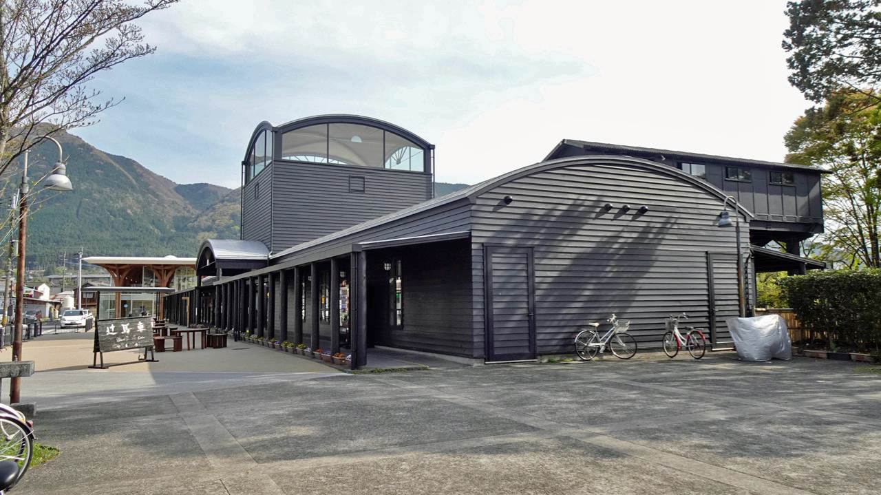 世界的建築家の効用【木造駅舎コレクション】088 | 旅とおでかけ 鉄道チャンネル