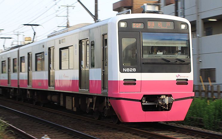 プラレール 新京成電鉄N800形四次車 うごか