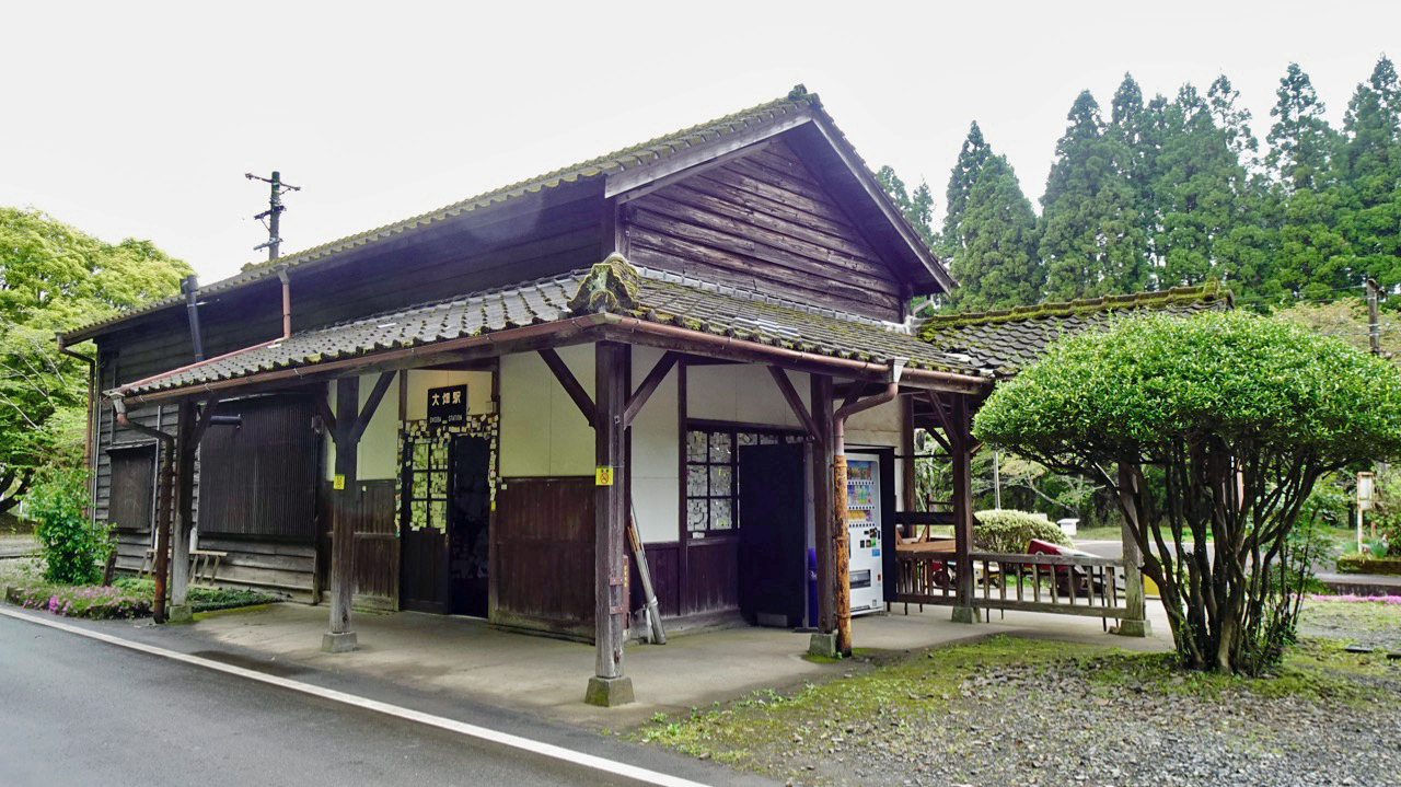 静かな大畑駅は初めてです【木造駅舎コレクション】069 | 旅とおでかけ