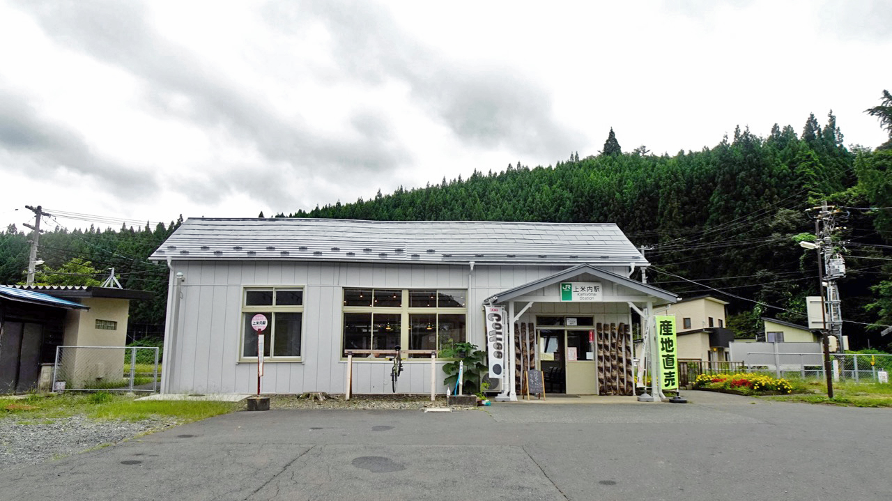 値下げ‼️1/80 こぢんまりしながらも立派な瓦屋根駅舎「山田駅」 木造駅舎カタログ】山田線01/74 上米内駅 | 旅とおでかけ 鉄道チャンネル
