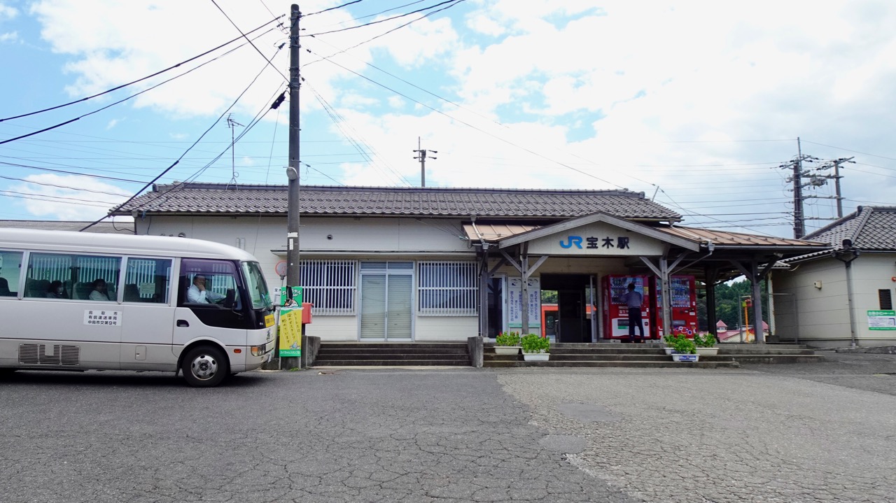 木造駅舎カタログ】山陰本線38/139 宝木駅 | 旅とおでかけ 鉄道チャンネル