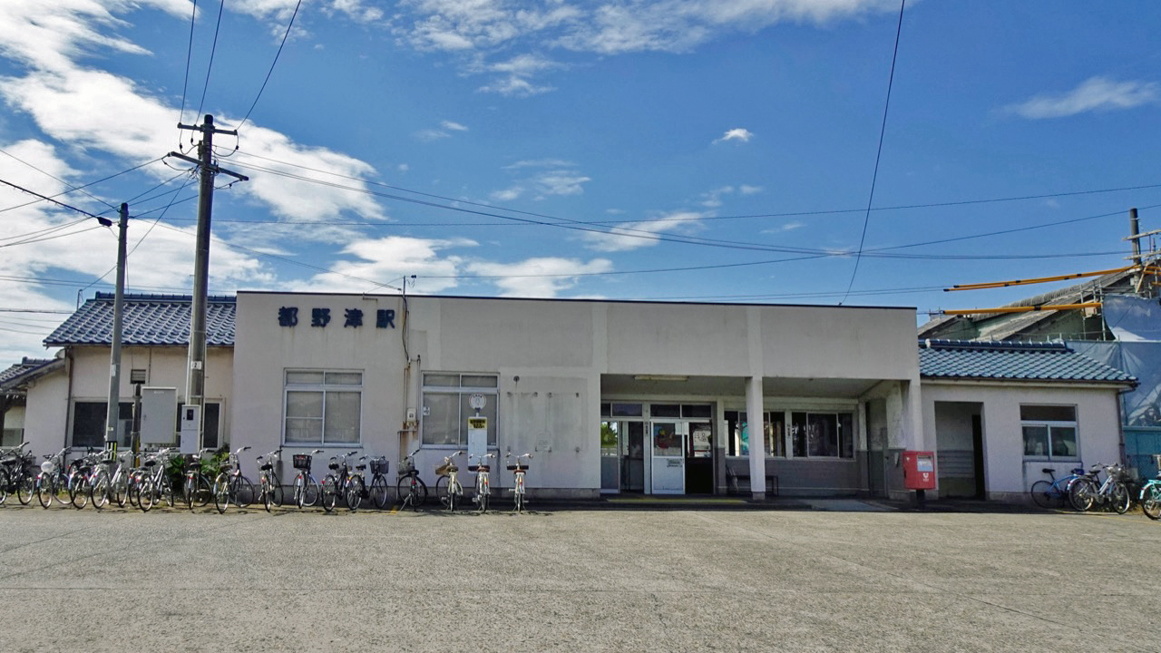 木陰 木造駅舎カタログ】山陰本線18/118 都野津駅 | コラム | 鉄道