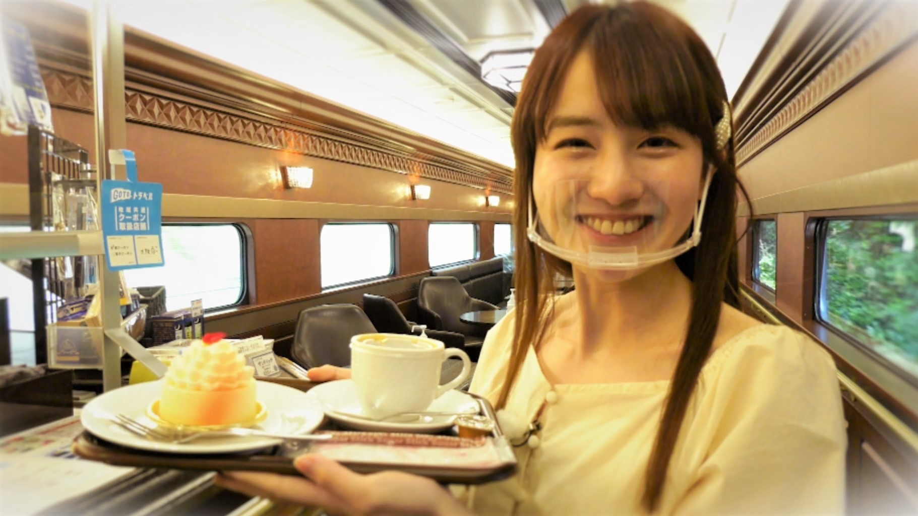 鉄道と旅 – 旅と鉄道 雑誌 – OHZXC