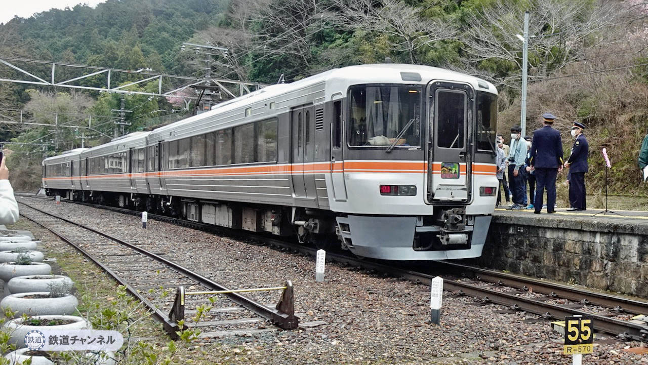 木造駅舎コレクション】番外編 飯田線秘境駅号 東栄駅 04/160 | 旅と