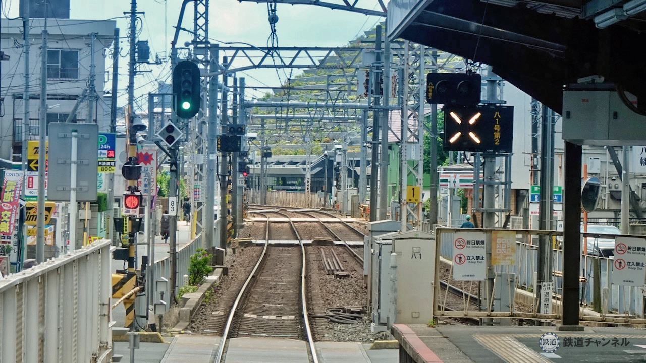 前面展望 京成八幡駅から鬼越駅【駅ぶら05】京成電鉄 本線70