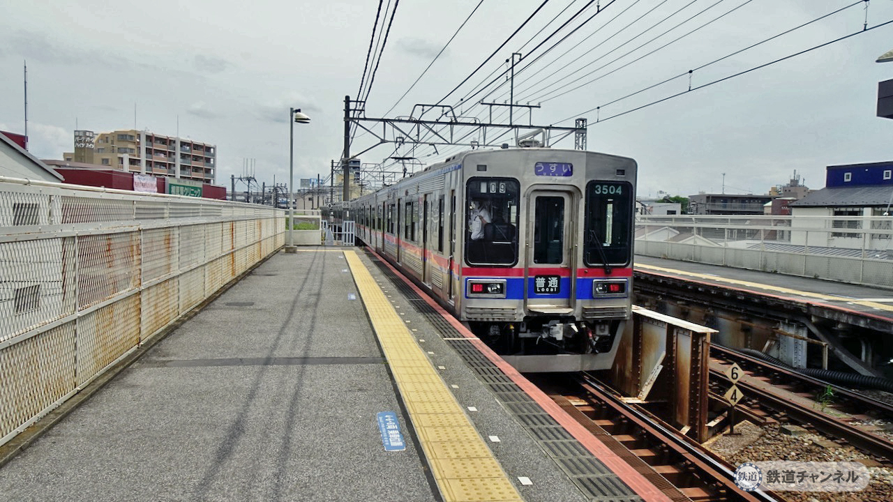 京成関屋駅と東武牛田駅は足立区千住曙町にあります【駅ぶら05 京成関屋駅と東武牛田駅は足立区千住曙町にあります【駅ぶら05