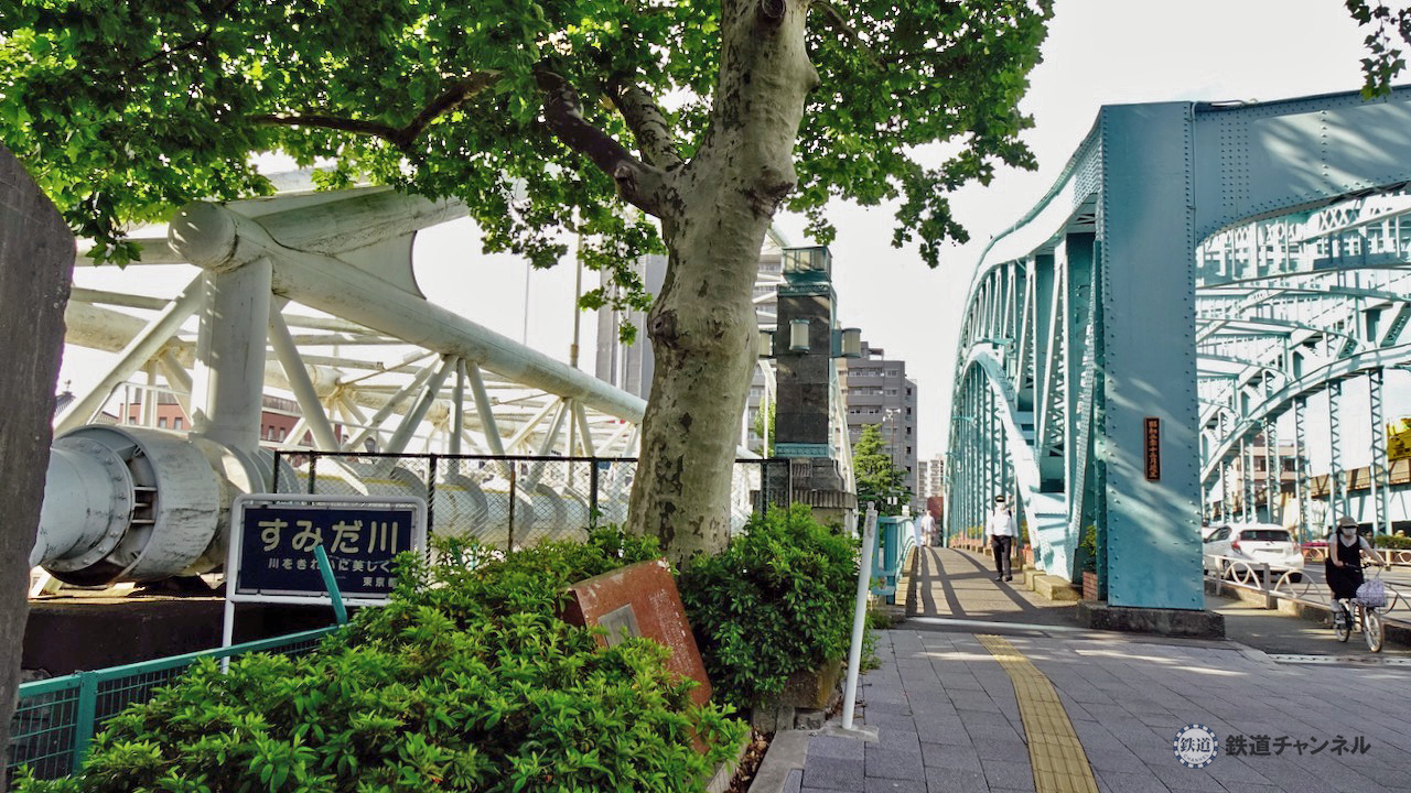 千住大橋を渡り初め 神輿に遭遇【駅ぶら05】京成電鉄 本線21 コラム 鉄道チャンネル