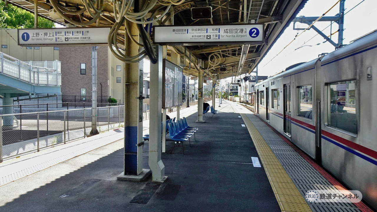 前面展望 市川真間駅から菅野駅【駅ぶら05】京成電鉄 本線63 コラム 鉄道チャンネル