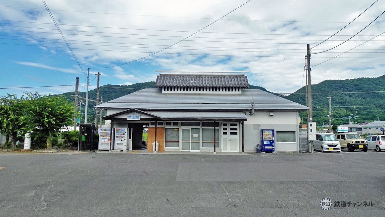 裁断写真 予讃本線 135枚 駅名版 駅舎 車両2306