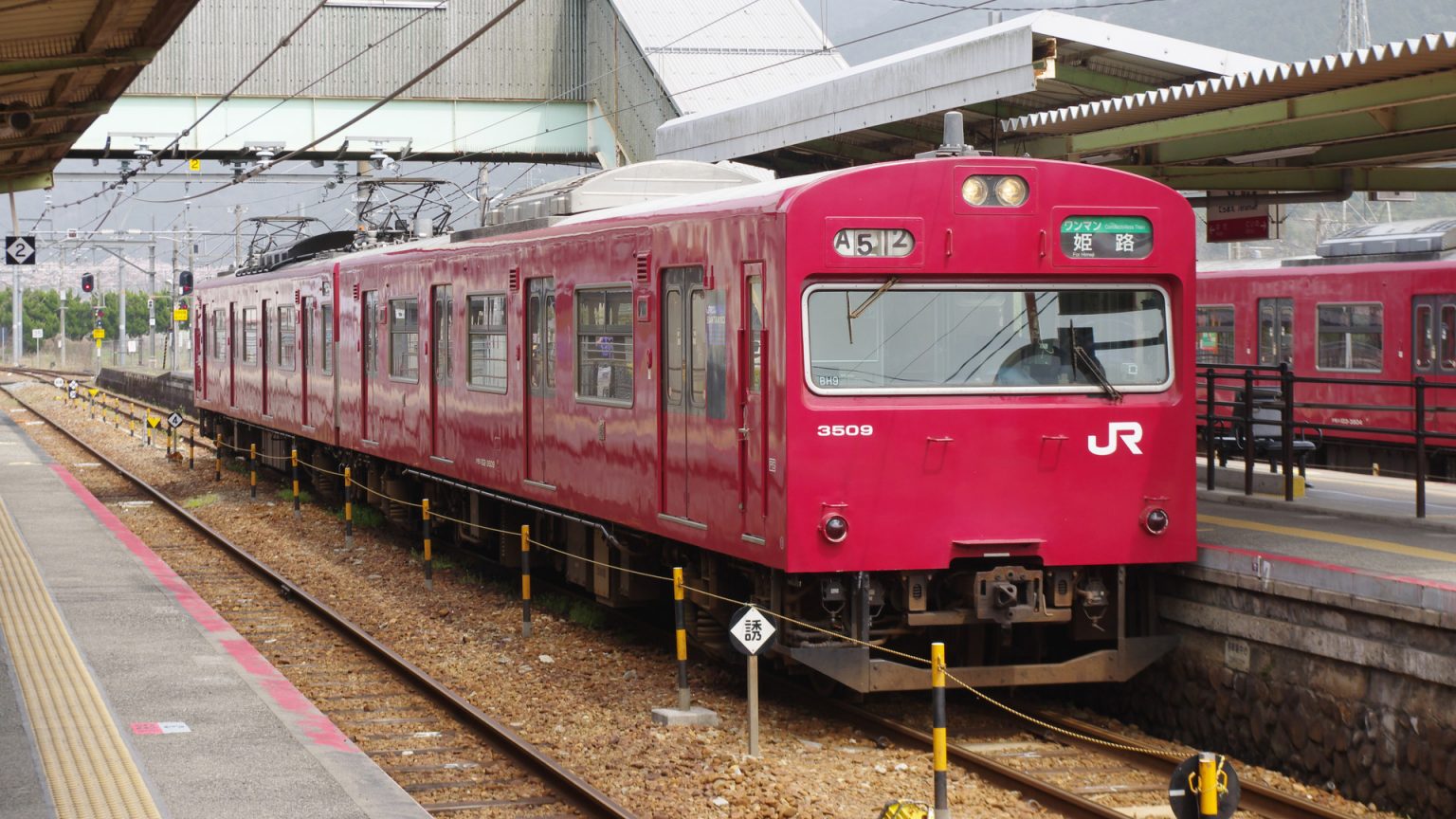 日本全国JR線の普通・快速列車の普通車自由席が乗り降り自由!JRグループ「鉄道開業150年記念 秋の乗り放題パス」 | 旅とおでかけ 鉄道チャンネル