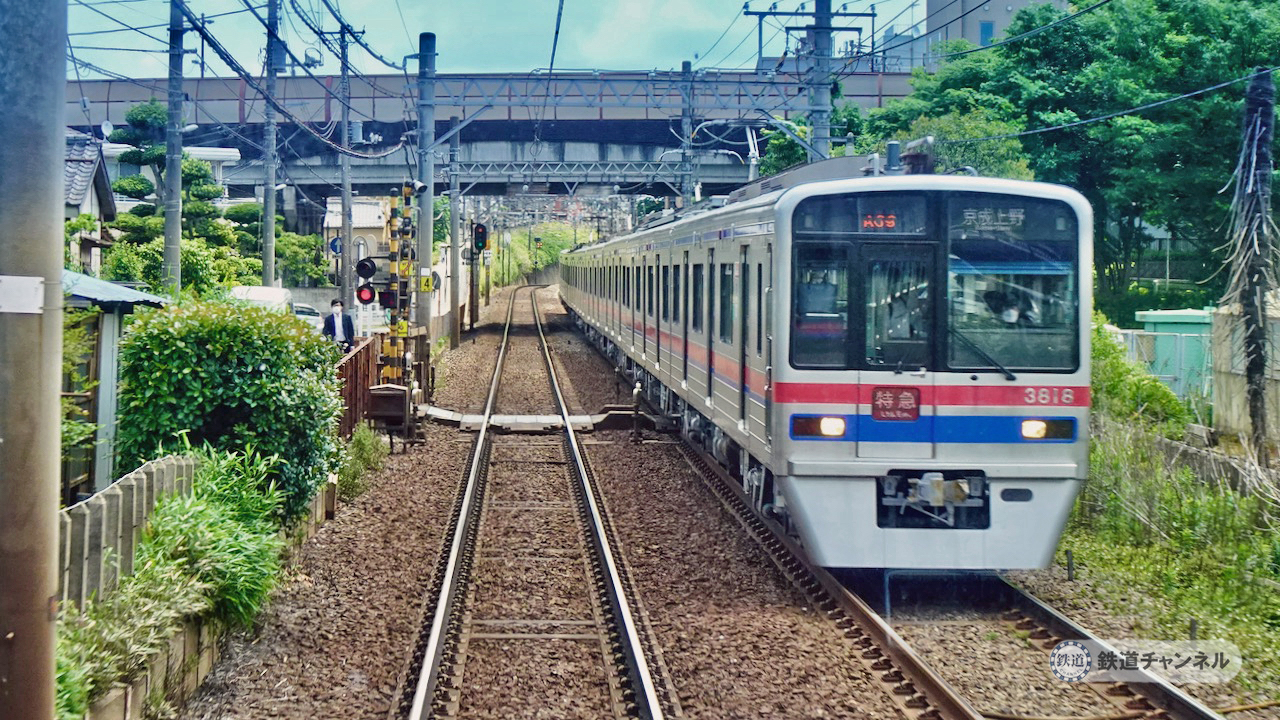 前面展望 谷津駅から京成津田沼駅【駅ぶら05】京成電鉄 本線107 コラム 鉄道チャンネル