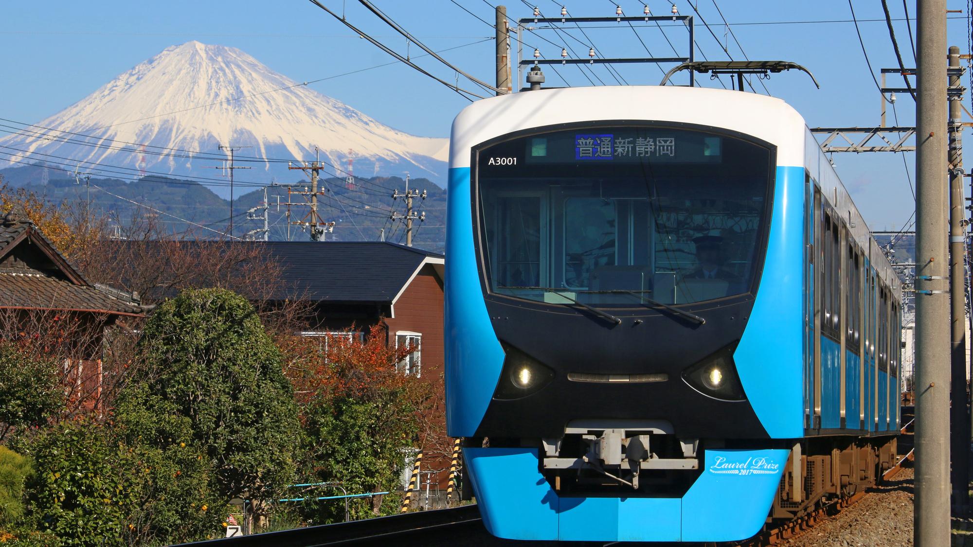 (未使用･未開封品)　静岡鉄道運転席展望新静岡駅⇒新清水駅A3000形/1000形 [Blu-ray] wyeba8q Amazon.co.jp: 静岡鉄道運転席展望【ブルーレイ版】新静岡駅⇒新