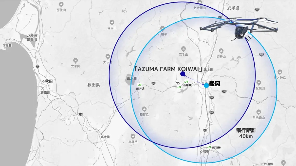 盛岡～ホテル間の送迎を検討