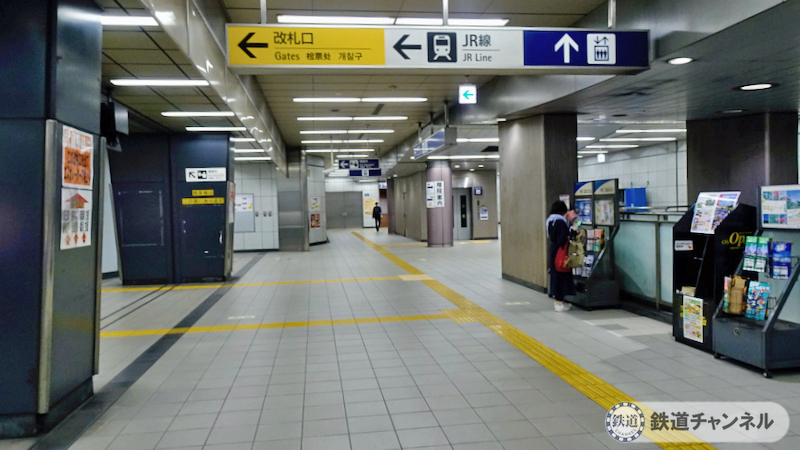 つくばエクスプレス【駅ぶら】040 南流山駅 その1 駅前から出発 | 旅と