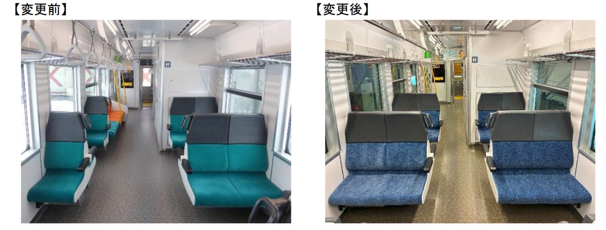 特別快速「大雪」H100形の座席が増加＆快適化！オホーツクブルーで彩る 