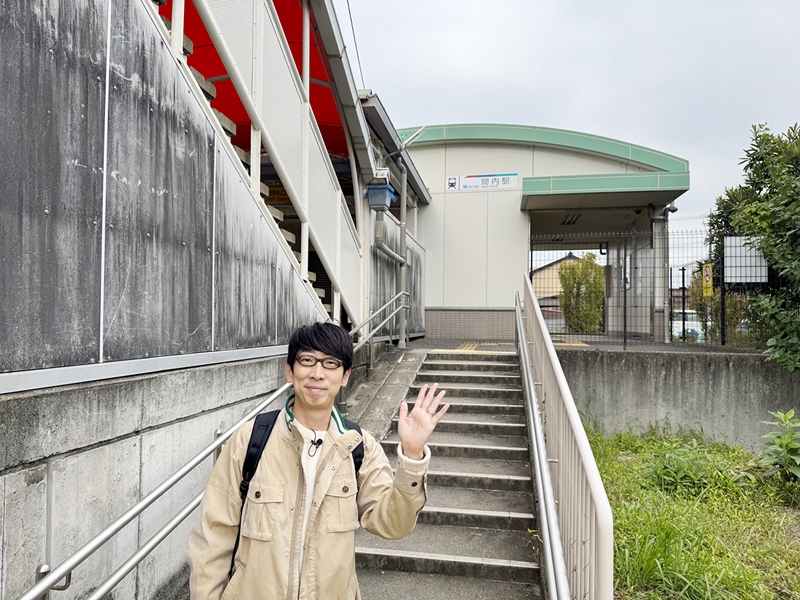 戦国の面影と鉄道の旨味を噛みしめて 「新・鉄道ひとり旅」265回目の