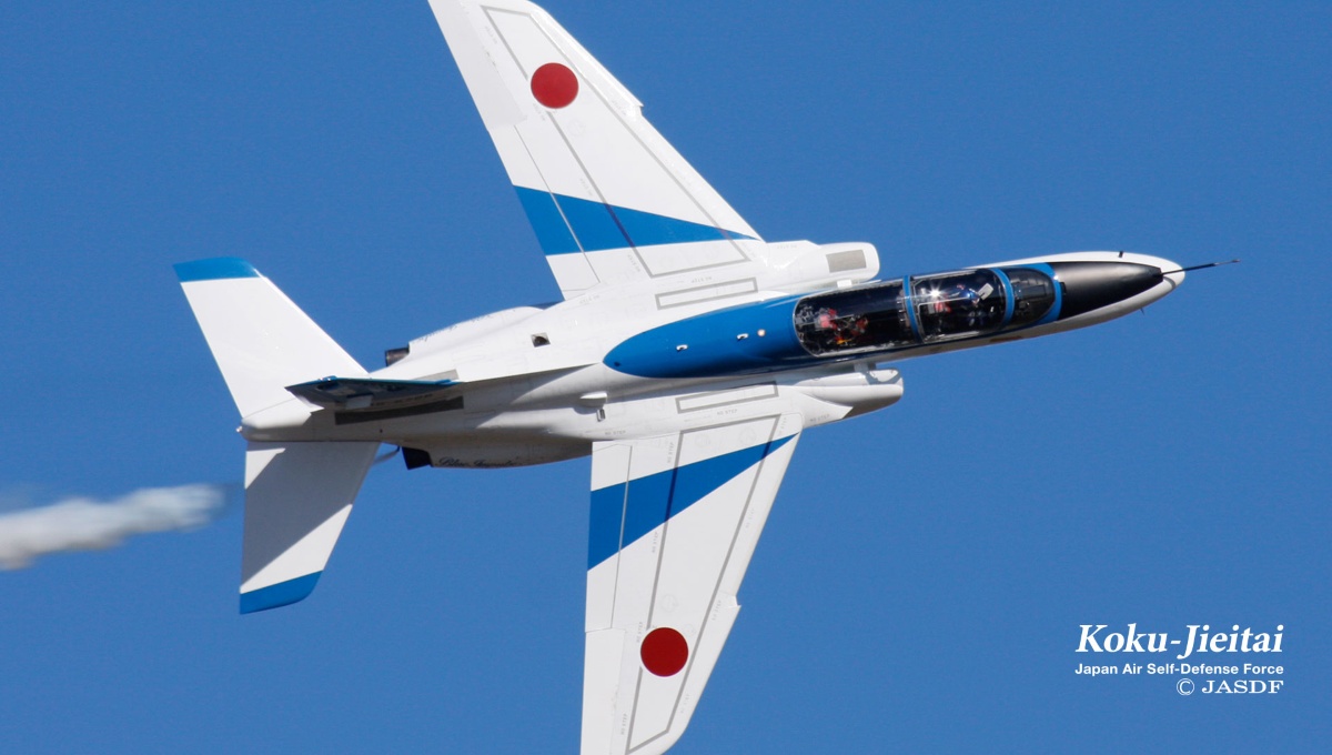 小松島港まつり2026 に”ブルーインパルス”飛来！兵庫県からも見える 7