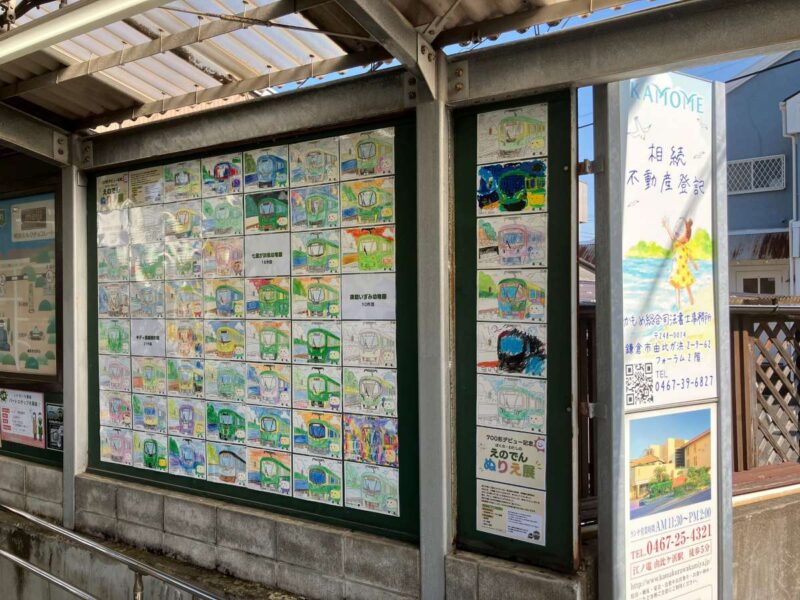 江ノ電20年ぶりの新型「700形」デビュー【2026年4月】湘南の海を望む