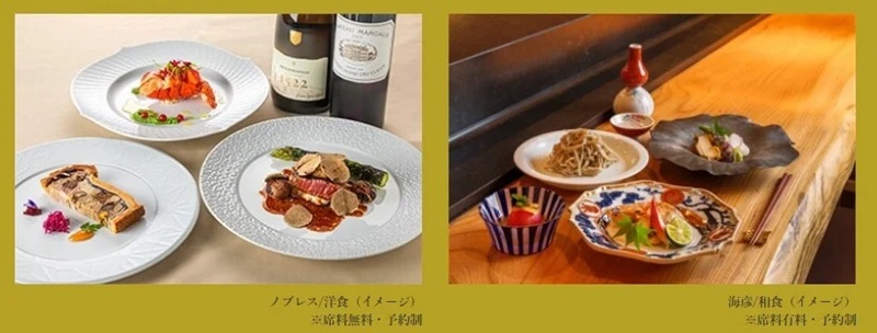 最新鋭「飛鳥III」で小笠原へ！「飛鳥II」で行く北海道も！ JALパック