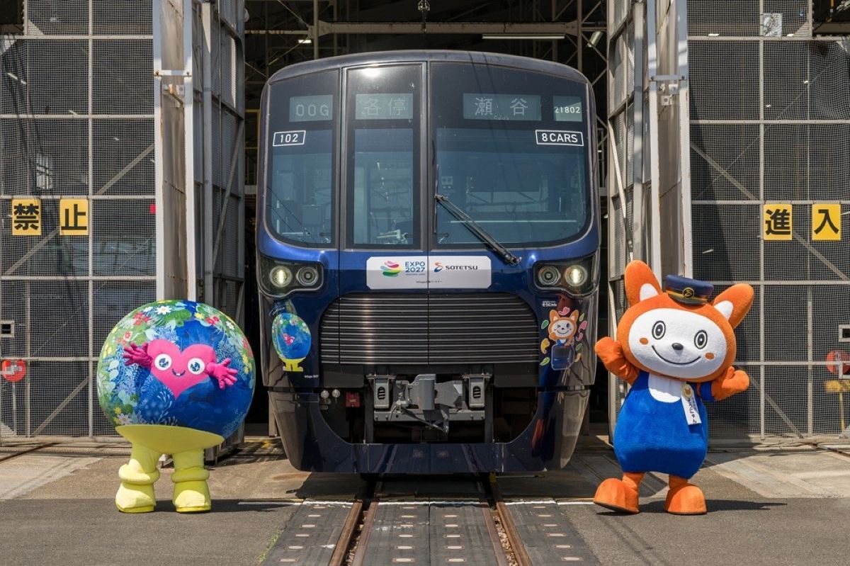相鉄グループが「GREEN×EXPO 2027」を盛り上げる特別車両＆新ロゴを