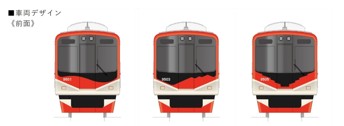 阪神電車の急行用9300系が新色「Re Vermilion」へデザイン刷新！全3