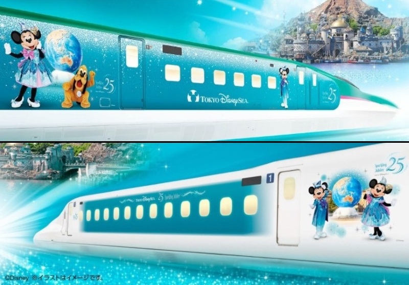 JR2社で特別な新幹線【ディズニーシー25周年】JR東日本 “マジカル