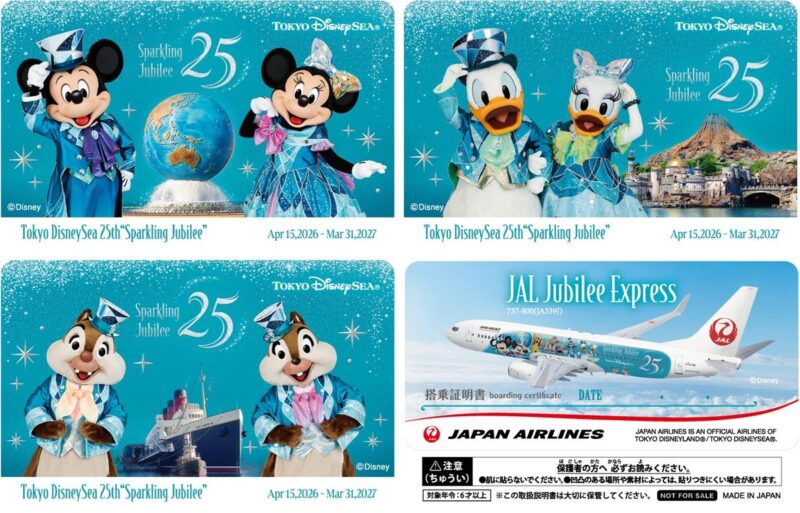 JAL×ディズニー】TDS25周年特別塗装機「JAL Jubilee Express」6/4就航