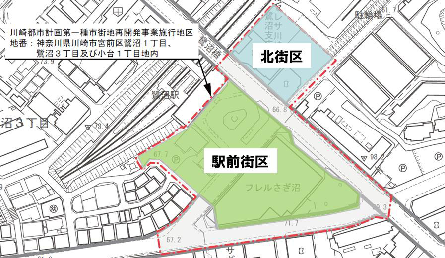 東急田園都市線「鷺沼駅」で2段階の大規模再開発！タワマン直結の新