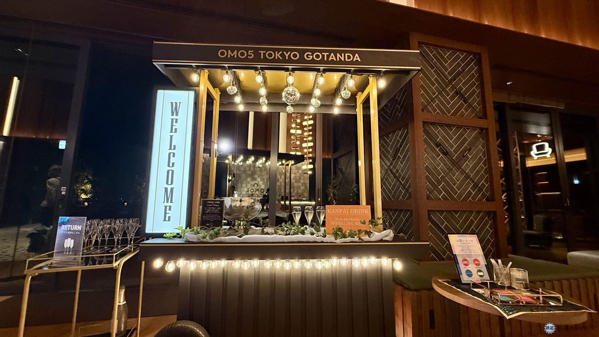 予約3年待ちの名店グルメをホテルで！ 星野リゾート「OMO5東京五反田 